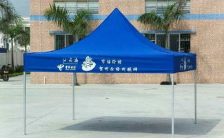 广告帐篷 品牌宣传的多功能利器与选购指南